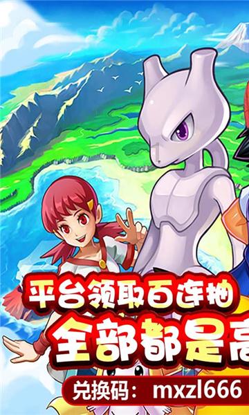 兰州市召开第三期乡镇街道党(工)委书记工作交流会