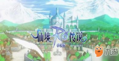 花语月